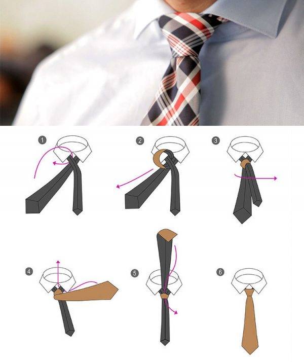 Как завязать галстук: самые простые инструкции со схемами